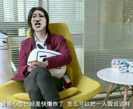 如何评价一人之下导演与监制(前)拉黑提意见的