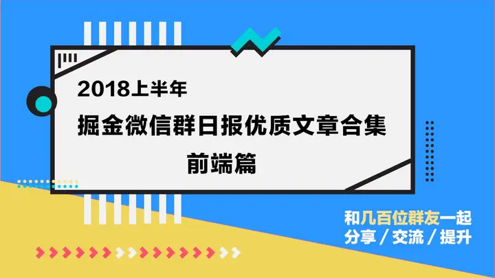 这个教程，真的让我学会了正则表达式- 掘金