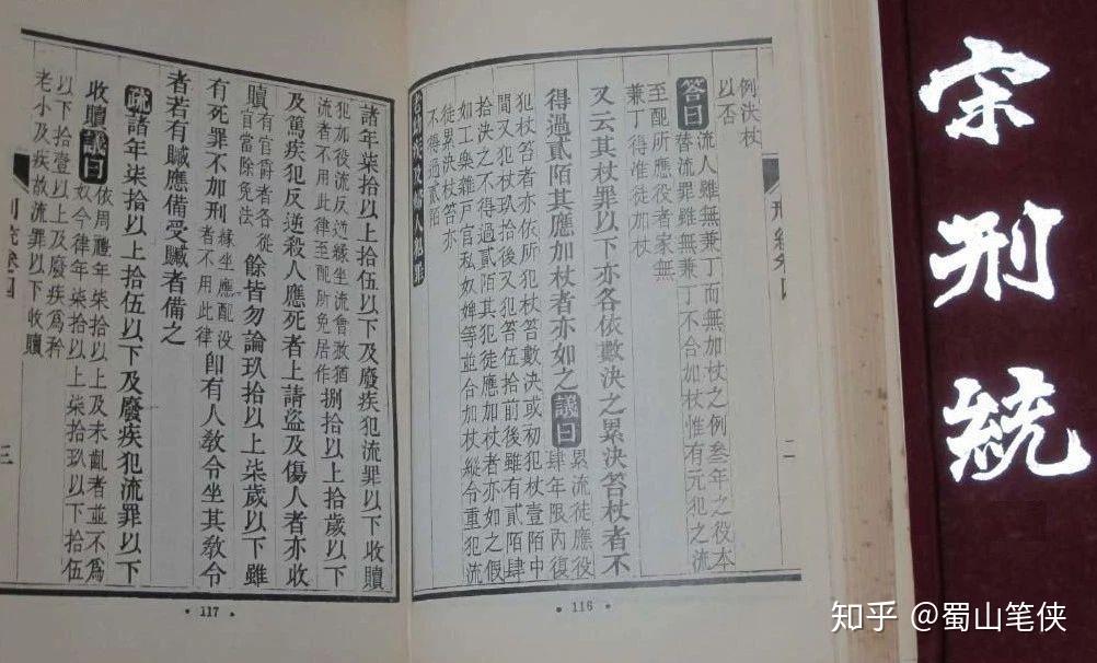 宋代第一离婚大案,“千古才女”李清照为摆脱渣男,甘愿两败俱伤 - 知乎