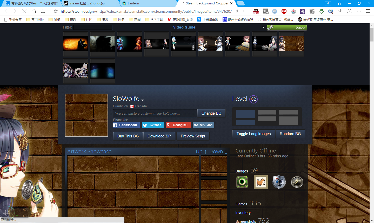 有哪些好玩的Steam个人资料页面示例? - 知乎