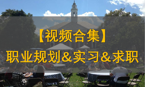 各国留学费用排名，最高最低分别是哪些国家？