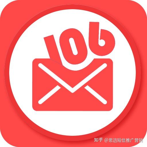 批量发短信违法吗知乎怎么回事儿 批量发短信违法吗知乎怎么回事儿