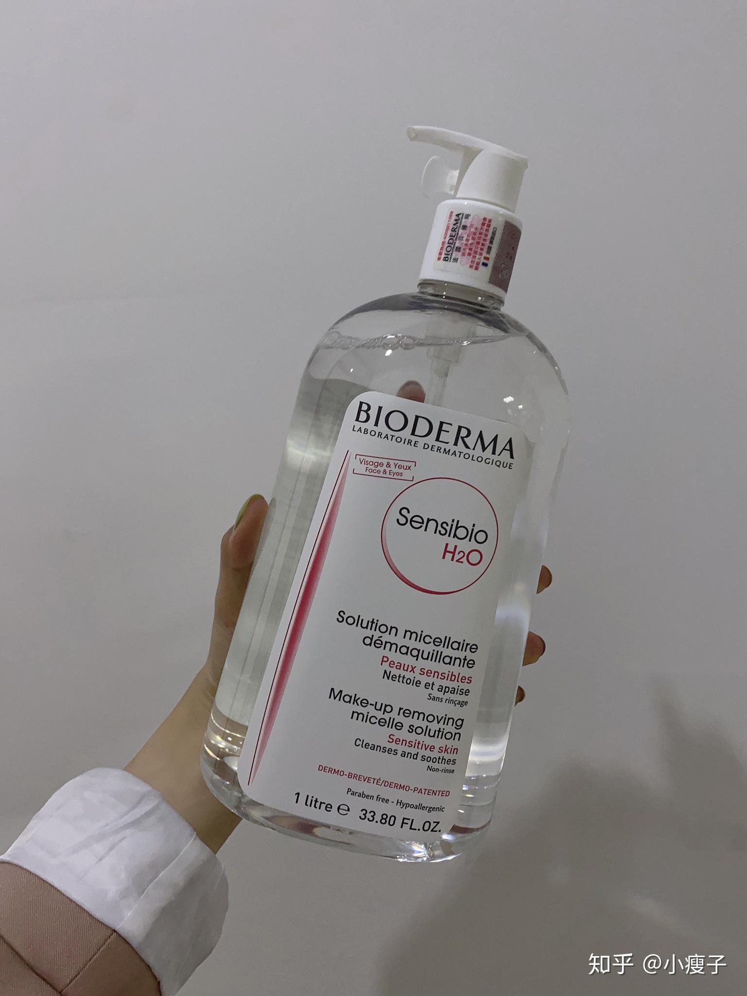 贝德玛卸妆水 - 知乎