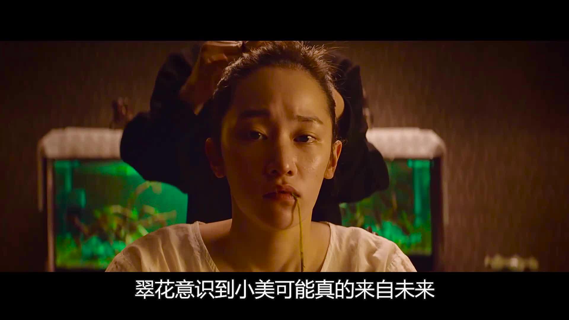 过渡的"畸形"母爱,会有多疯狂?韩国高分悬疑《母爱》