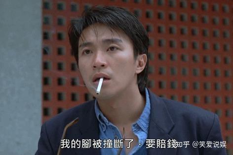 67周星驰情圣爆火后的艳星叶子楣还接拍过多少大尺度片