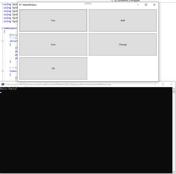 Simple WPF C C C simple-wpf-c-c-c