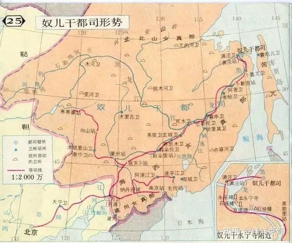 中国故事——东北简明史 - 知乎
