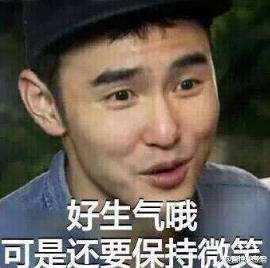 卖什么求成语_成语故事图片(3)