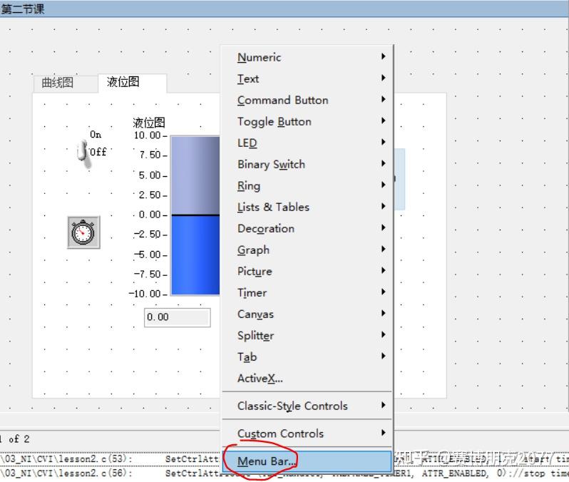 如何使用Labwindows CVI？ - 知乎