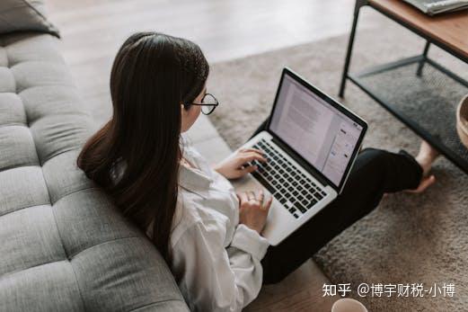 干货:2024年海南企业工商年报网上怎么申报?常见问题有哪些? - 知乎
