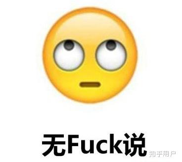 银行理财产品应注意什么风险,如何看待现如今