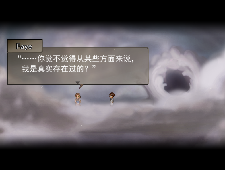如何评价《去月球》续作 《寻找天堂》（Finding Paradie）？  第3张