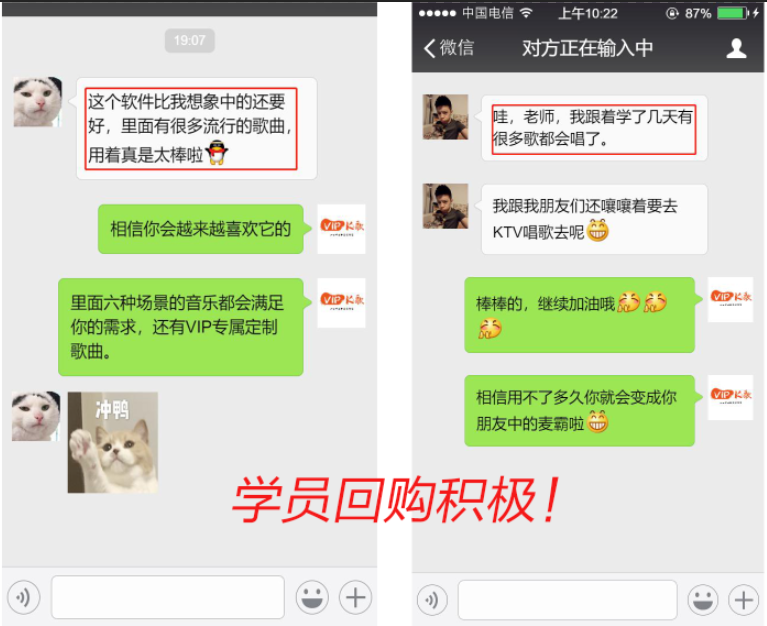VIPK歌的课程质量究竟如何? 知乎