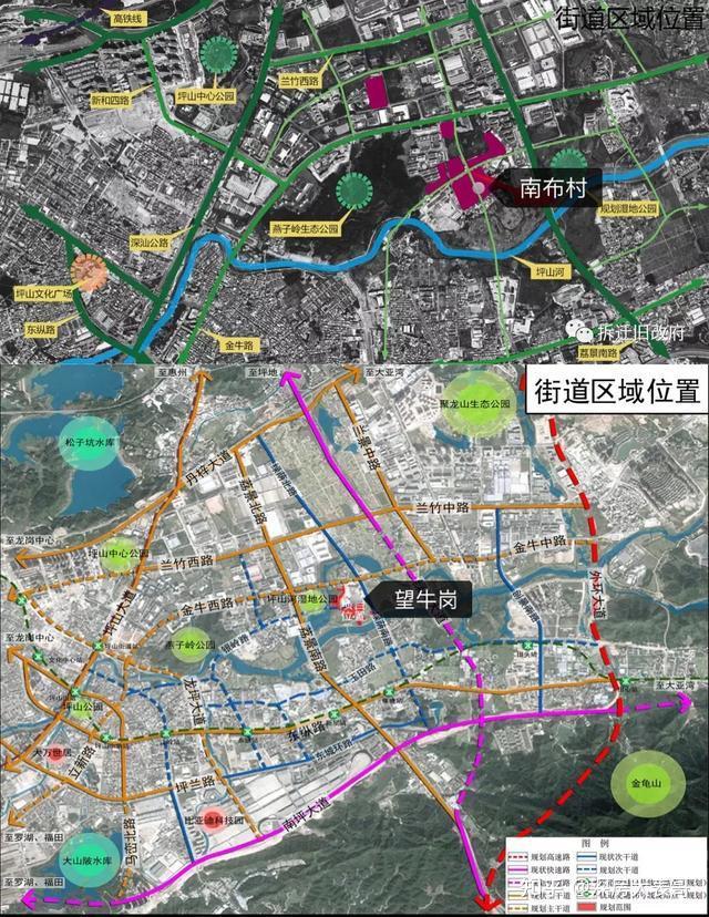2021年深圳楼市坪山燕子湖有哪些值得入手的回迁项目
