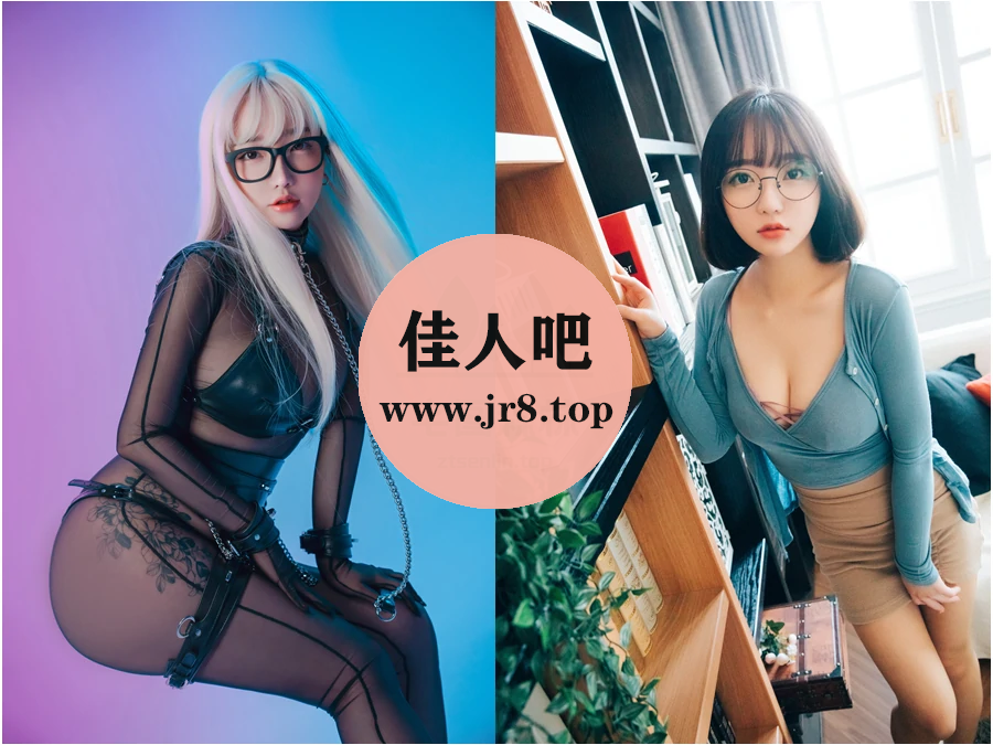 韩系模特孙乐乐손예은(孫樂樂)JangYeEun写真合集下载&汇总：玉骨冰肌，眉清目秀[90套-100.1G]-第7张-佳人吧写真资源合集下载