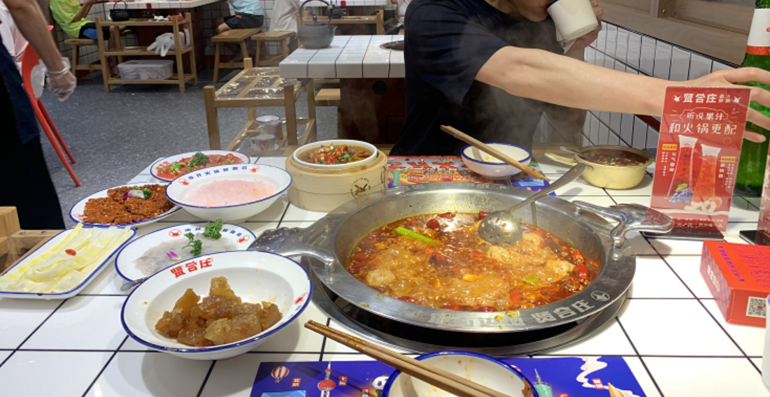 吃过贤合庄的你们怎么看这味道以及价格