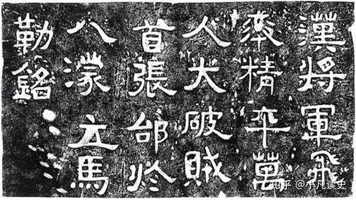 张飞义释严颜的背后,不只是粗中有细,还展现了他的深谋远虑 - 知乎