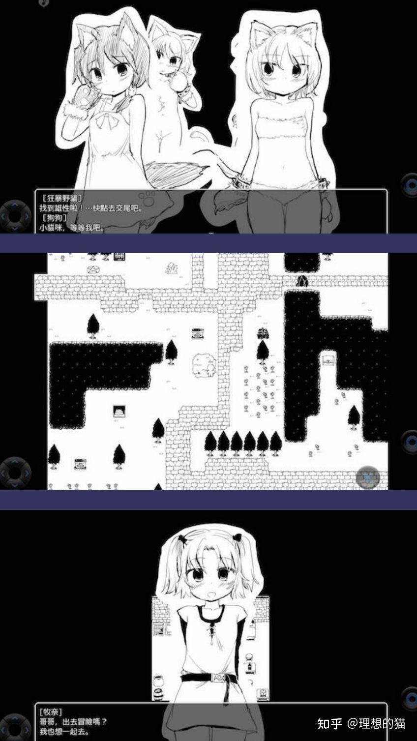 galgame推荐110疯狂播种怀孕大冒险