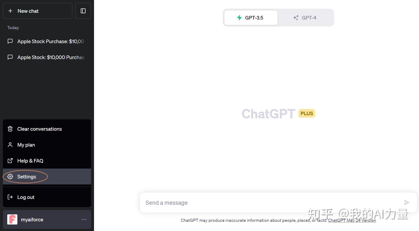 ChatGPT两种方式无代码生成流程图甘特图等图表 - 知乎