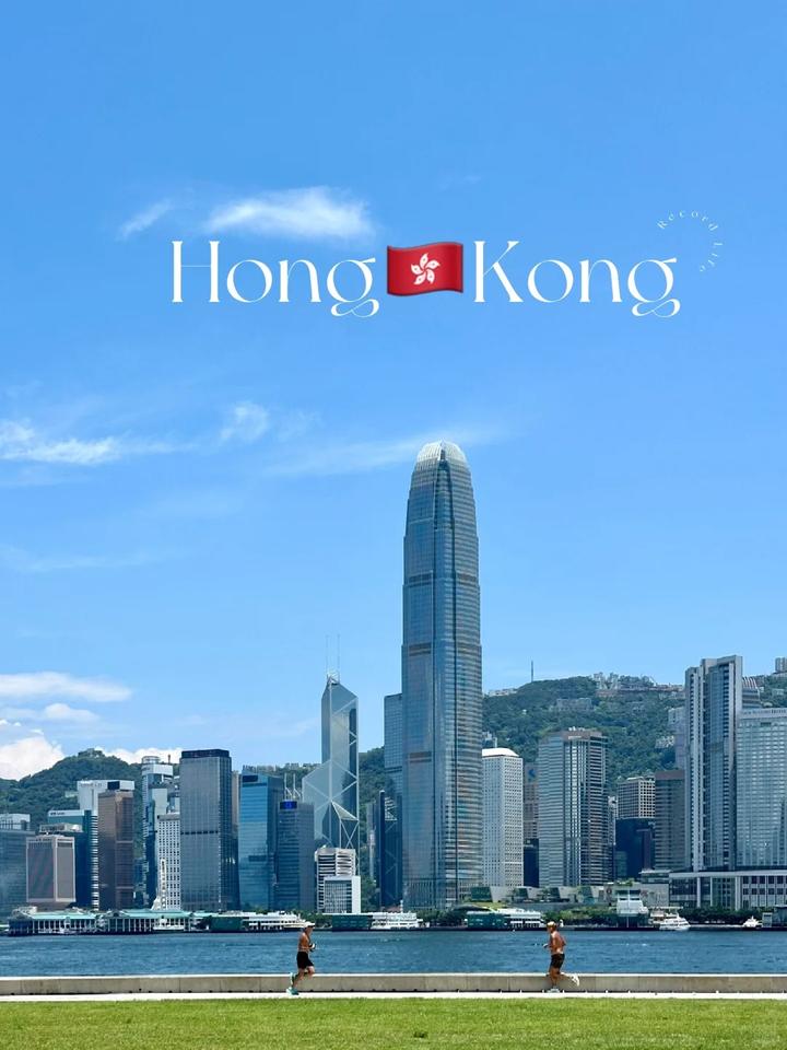 香港公司税务指南:税种、税率与合规要点详解 - 知乎