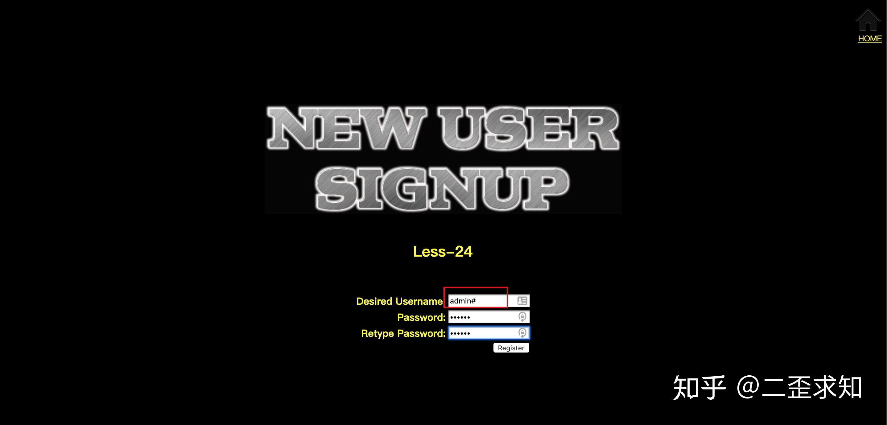 第二十五关(过滤or,and)大小写:or,or,or编码,hex,urlencode添加注释