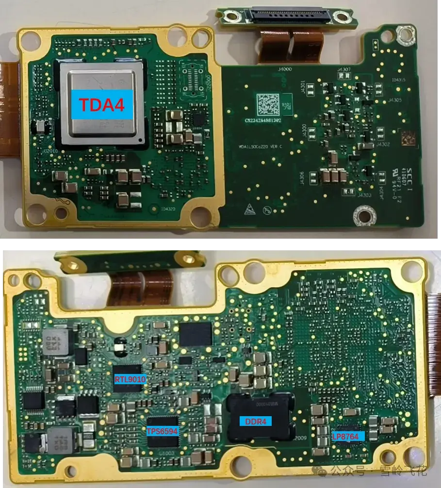 激光雷达毫米波雷达系统方案和15w非硅高导热绝缘氮化硼材料介绍