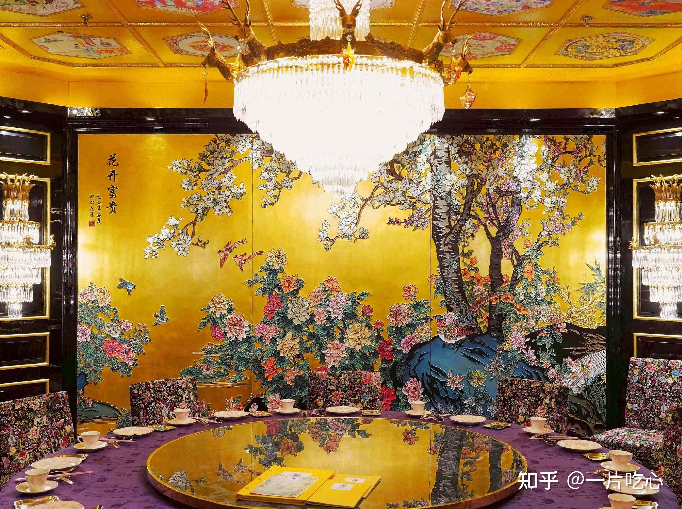 这家粤菜馆子 美味得有点离谱！ - 知乎