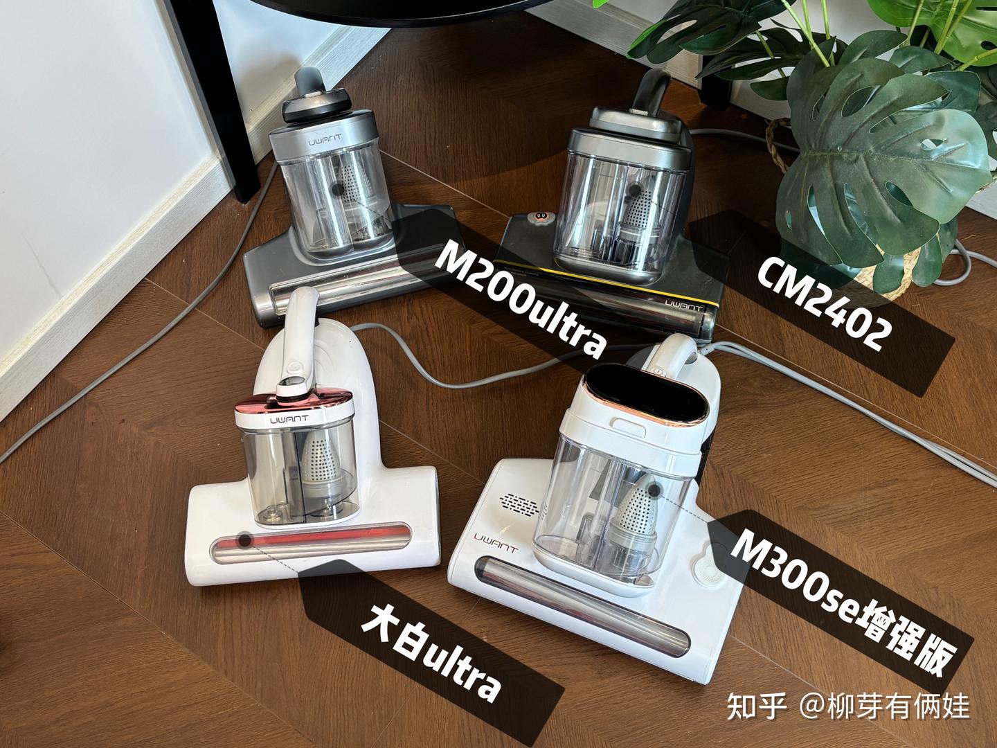 2026除螨仪推荐/除螨仪是不是智商税?哪个牌子好用?除螨仪如何挑选?|附:友望除螨仪热门型号选购攻略;手把手教你如何选购除螨仪!