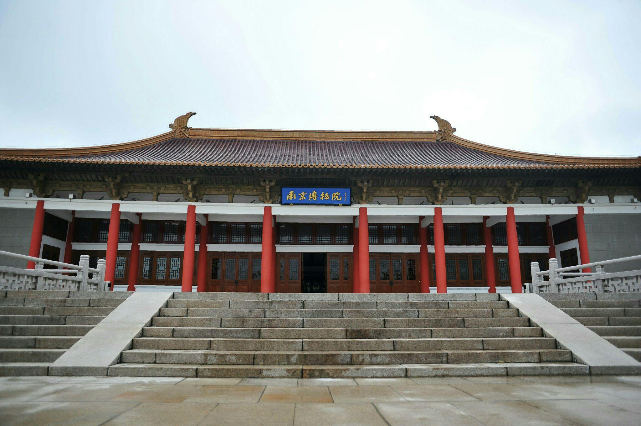 南京博物院：一部古都史，遍阅千年灿凤凰网江苏_凤凰网