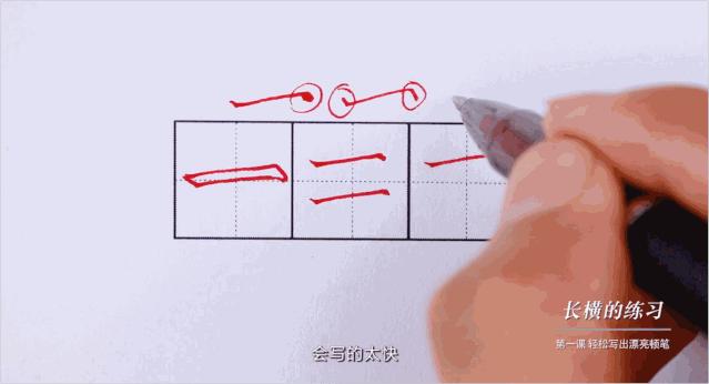 v2-0755a6b5c9ef77049c0776e15016d420_r.jpg