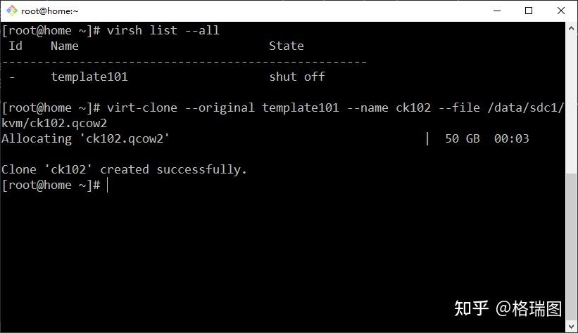 linux虛擬化0004克隆虛擬機