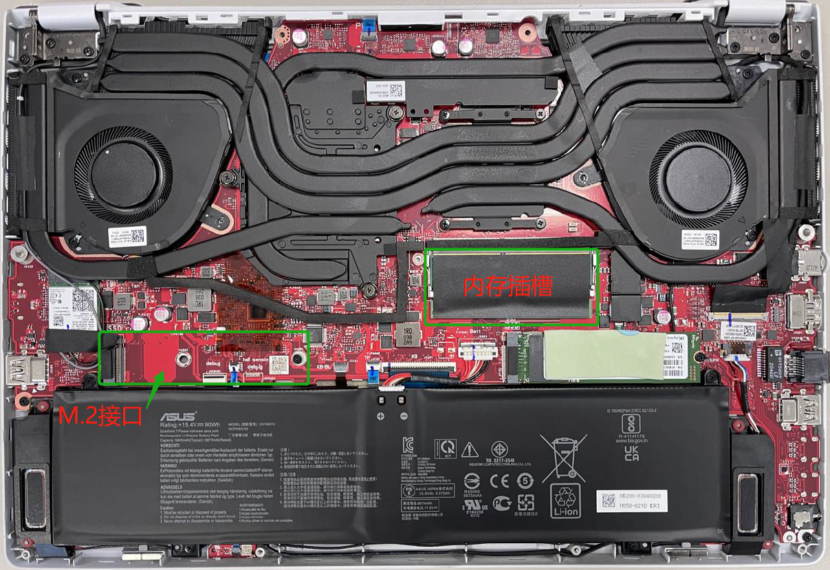 rog幻152021如何加固态和内存