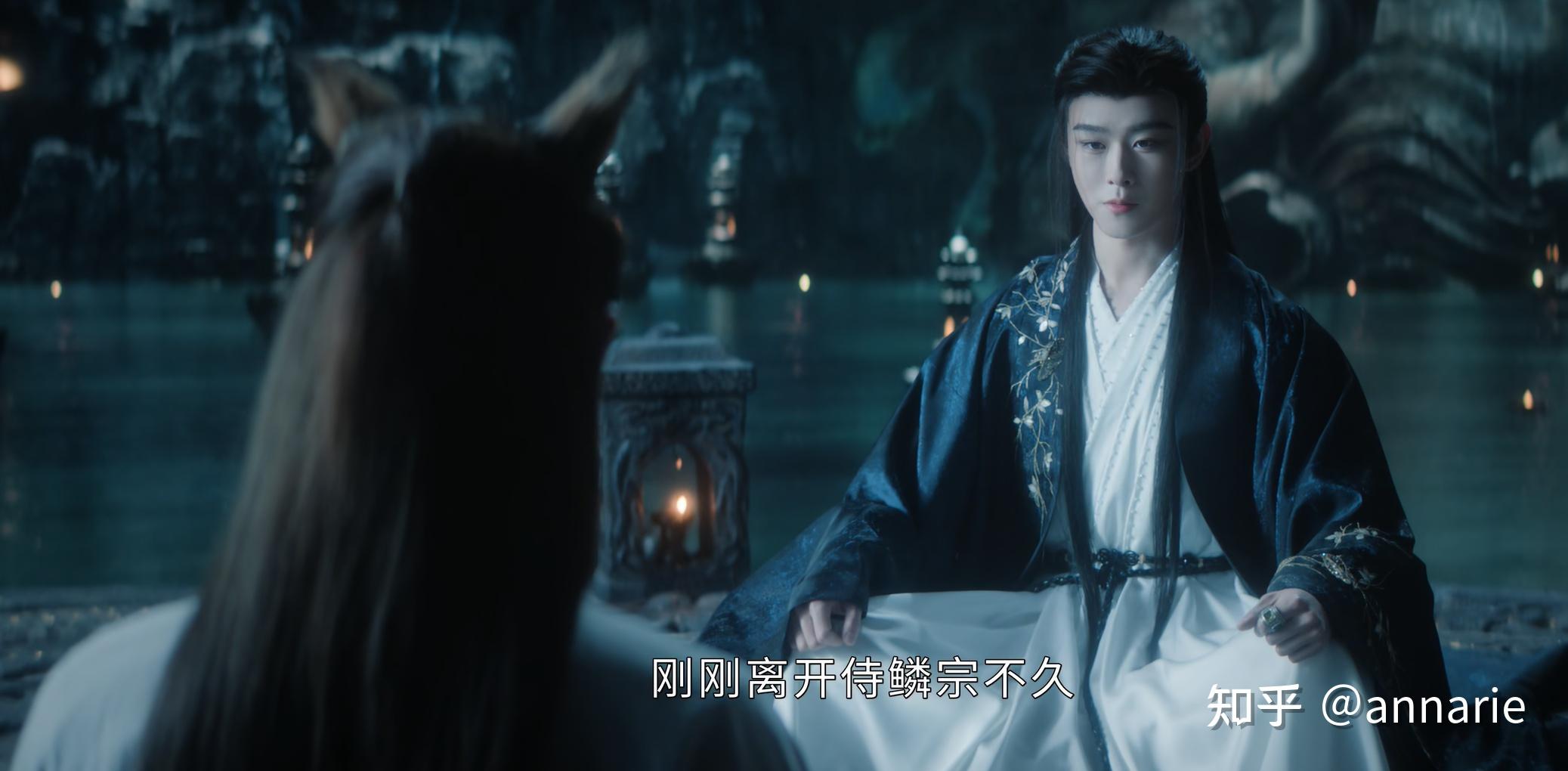 《月鳞绮纪》龙神寄灵到底是什么时候开始喜欢露芜衣的呢? - 知乎
