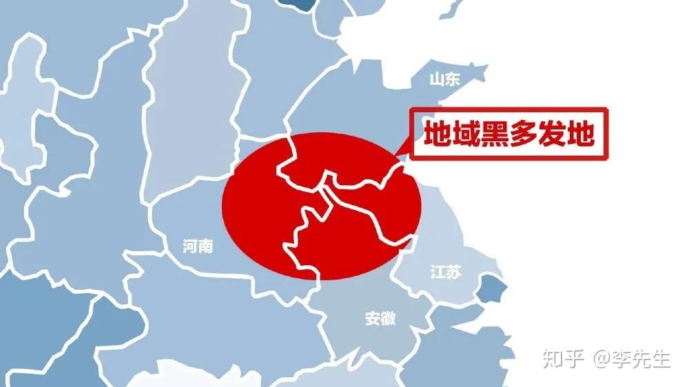 中国地域黑简史:长江以北没好事,长江以南没坏事 - 知乎