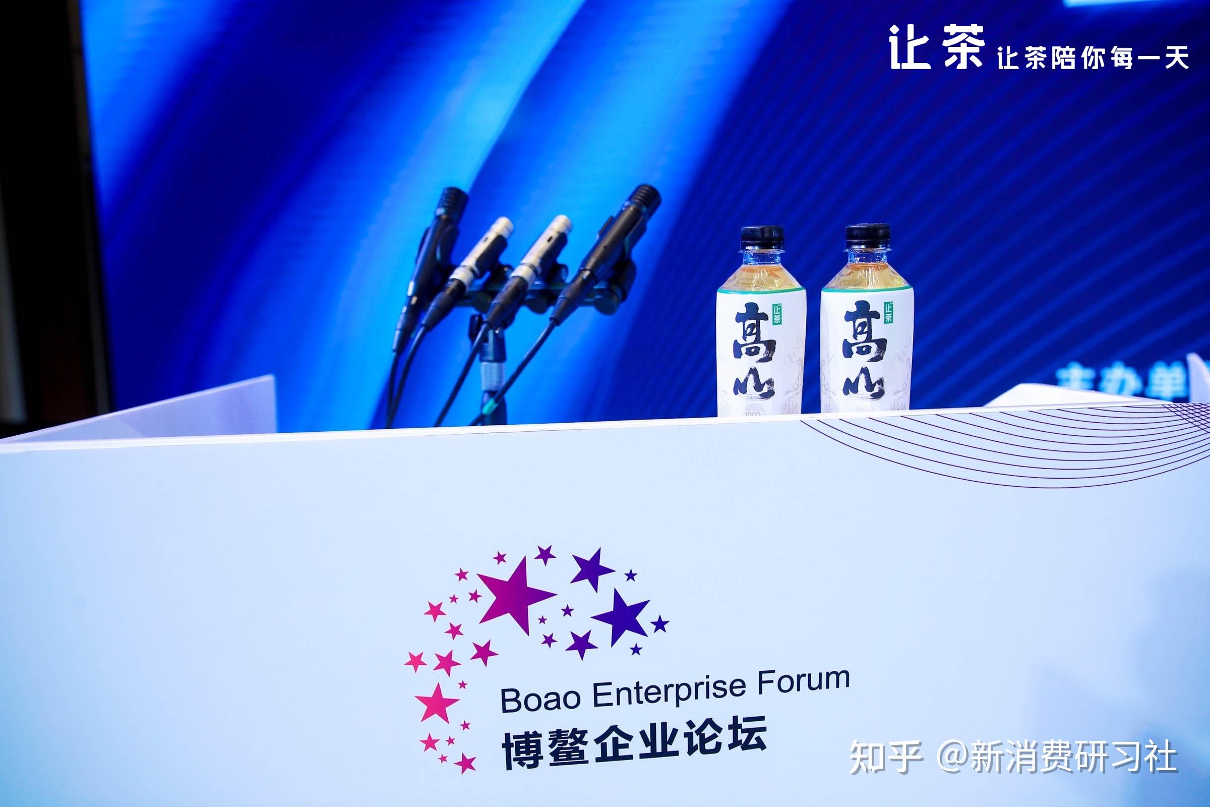 念念不忘必有回响让茶集团不负2021载誉前行