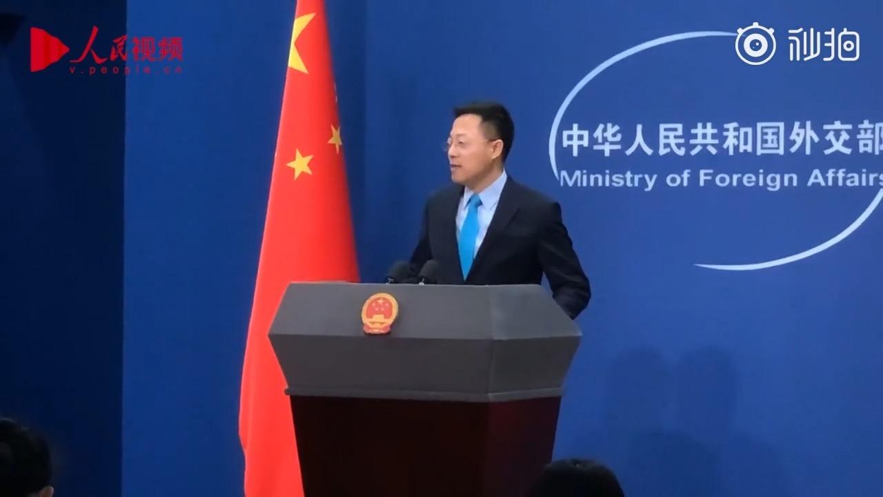外交部新任发言人赵立坚亮相
