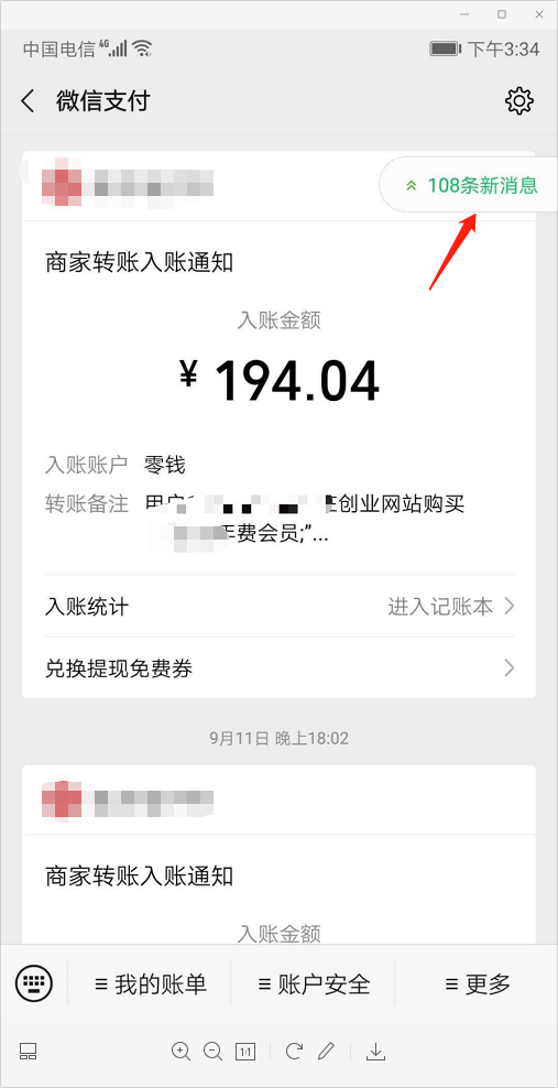 干个什么副业会比较好些,适合上班族做的副业