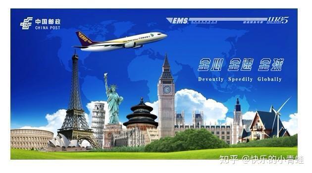 寄快递哪家快递公司便宜点 v2-0760218b881c1294ccd76bc3d1a4f25f_r.jpg