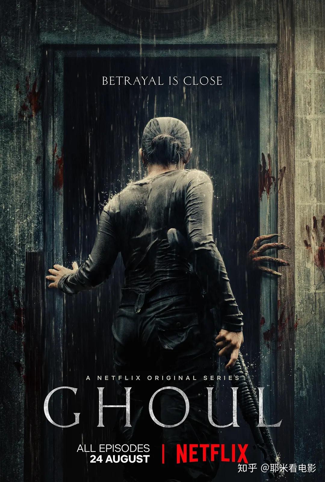 如何评价印度恐怖片恶鬼