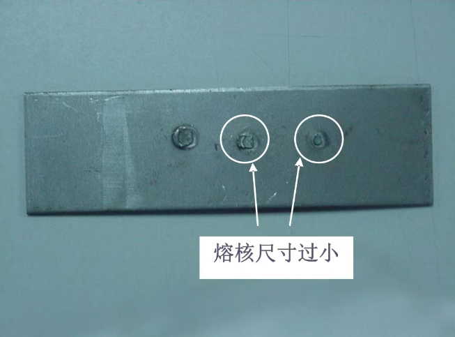 电阻点焊的八种典型缺陷 - 知乎