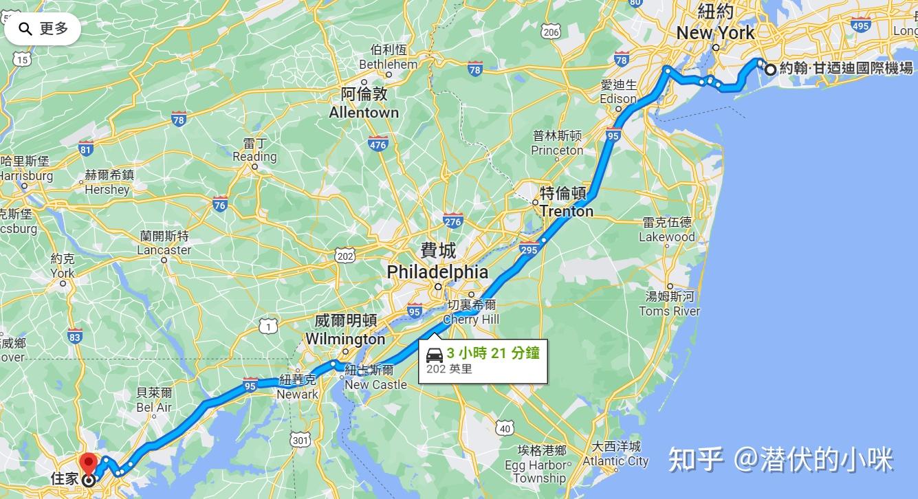 从纽约肯尼迪机场到约翰霍普金斯大学怎么走