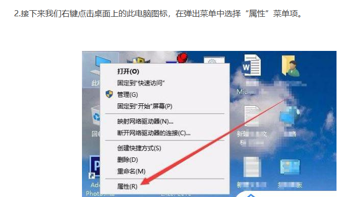 再次打开windows10的图片文件夹,发现现在的图片已显示了预览图片了