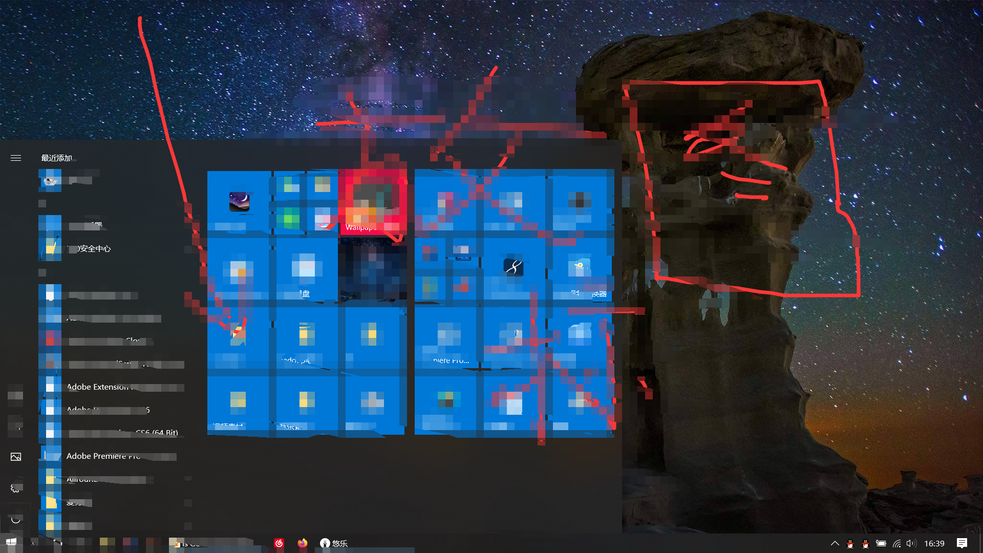 如何让Windows 10系统桌面变得更好看? - 知乎