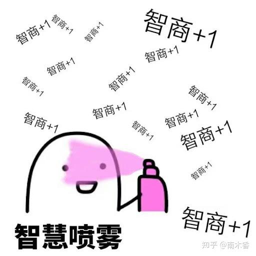 日本消协帮你拔草挂脖子消毒那个别再交智商税了