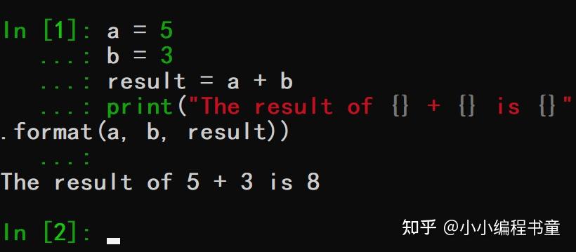 python3中format函数用法