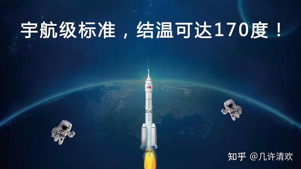 这款媲美凌特LTM4644的国产电源芯片，并联性能同样优秀 - 知乎