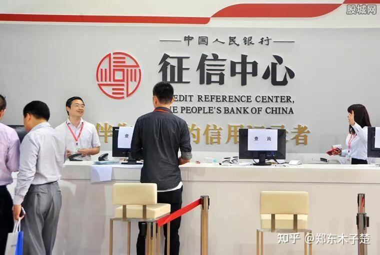 柯城不看征信借钱 zhuanlan.zhihu.com