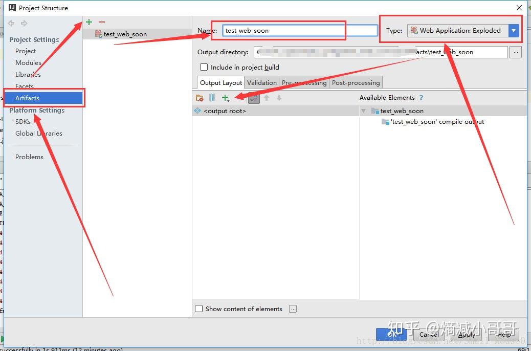  intellj idea warning no artifacts configured 