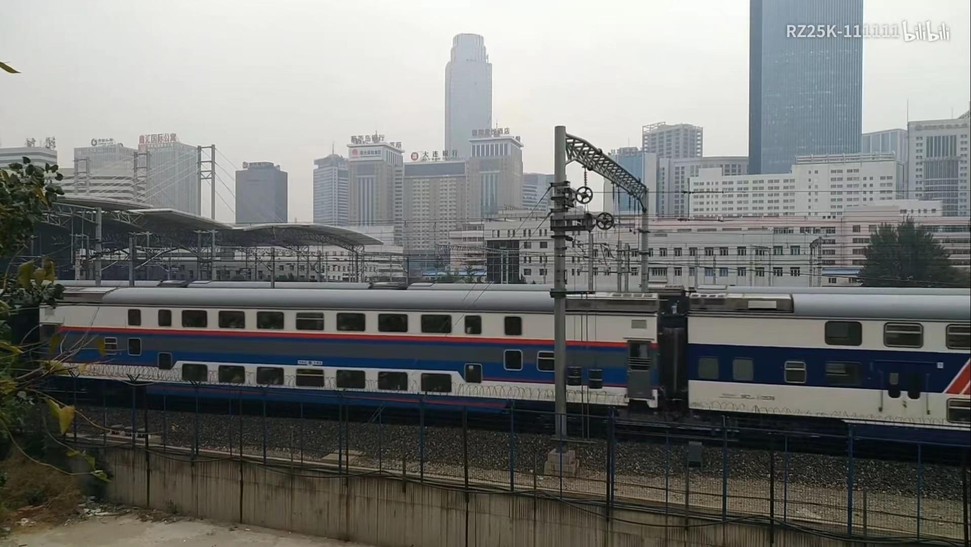 整组跑新辽东半岛号期间(第二对新辽半)t309/310,附一张铁牌老图2509