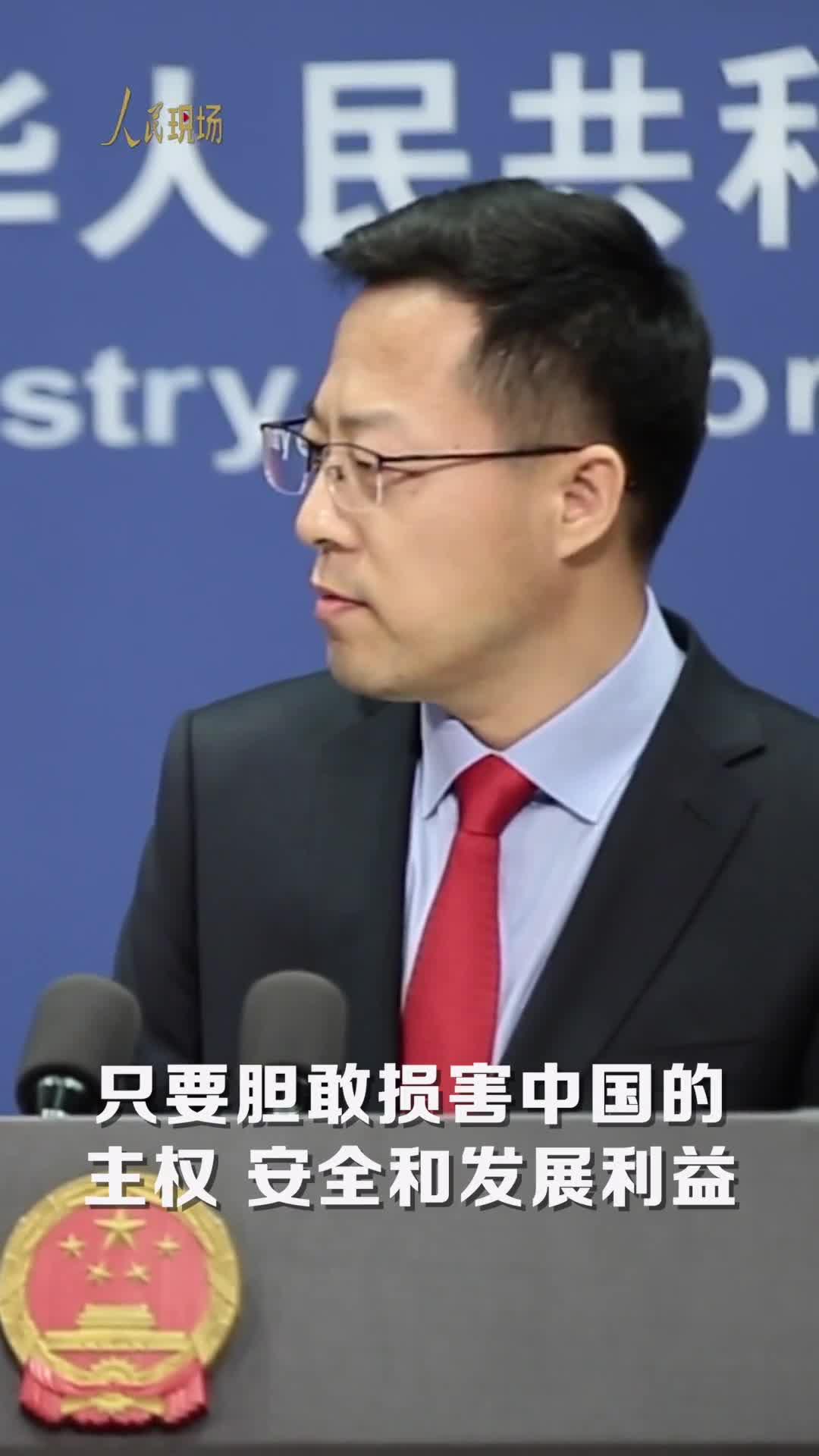 爱国成管,在线社区送温暖,老乡开门查水表